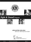 Sight and Hearing Foundation Application